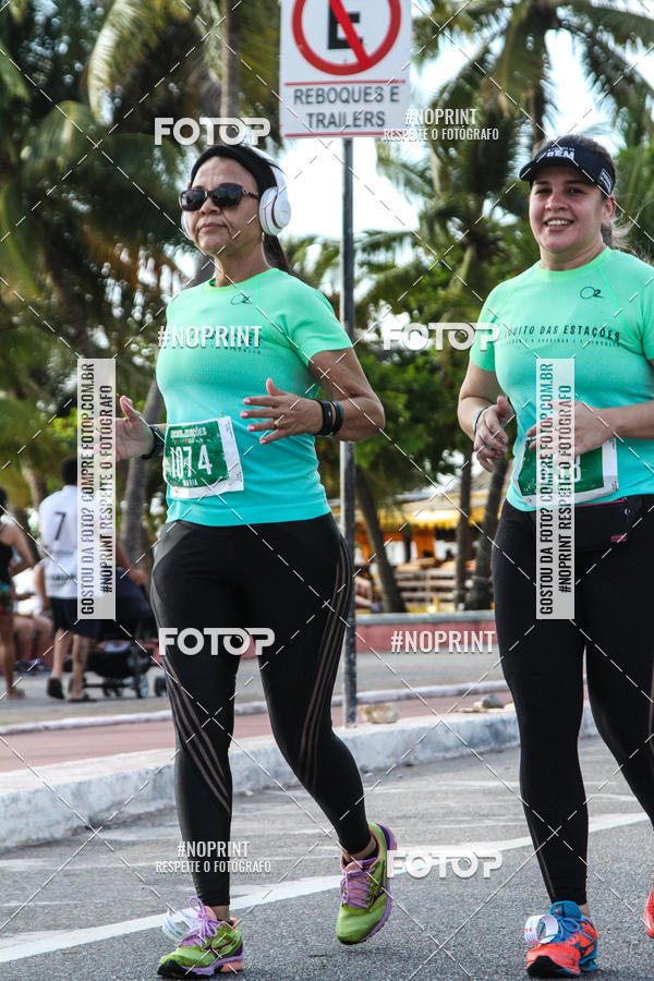 Buy your photos of the eventCIRCUITO DAS ESTAES - JOO PESSOA - PRIMAVERA on Fotop