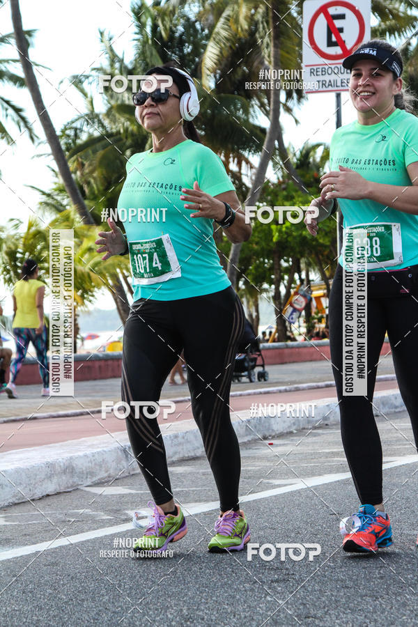 Buy your photos of the eventCIRCUITO DAS ESTAES - JOO PESSOA - PRIMAVERA on Fotop