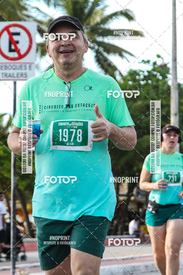 Buy your photos of the eventCIRCUITO DAS ESTAES - JOO PESSOA - PRIMAVERA on Fotop