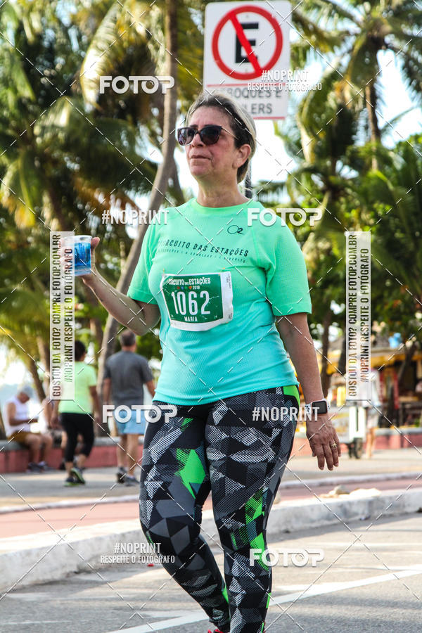 Buy your photos of the eventCIRCUITO DAS ESTAES - JOO PESSOA - PRIMAVERA on Fotop