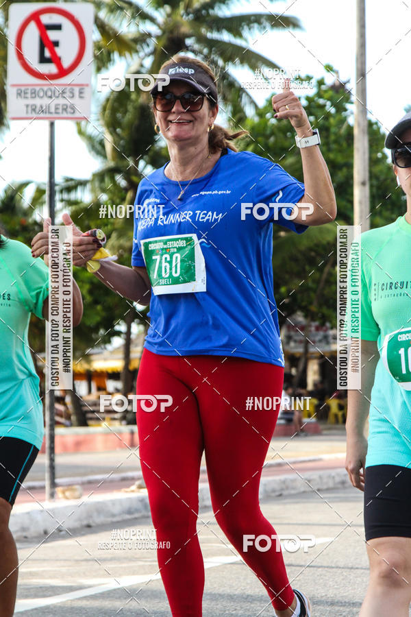 Buy your photos of the eventCIRCUITO DAS ESTAES - JOO PESSOA - PRIMAVERA on Fotop
