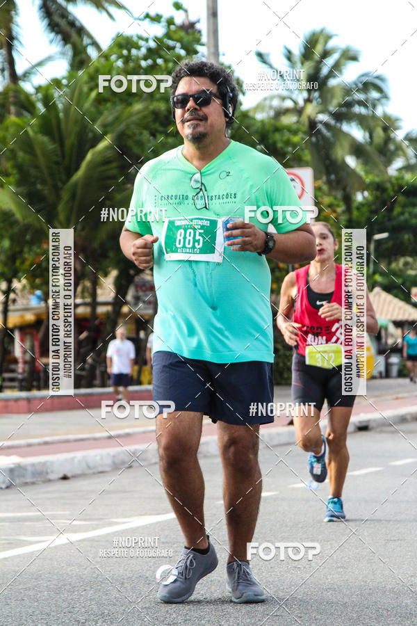 Buy your photos of the eventCIRCUITO DAS ESTAES - JOO PESSOA - PRIMAVERA on Fotop