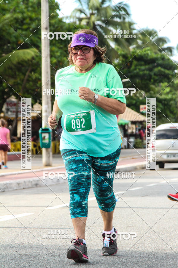 Buy your photos of the eventCIRCUITO DAS ESTAES - JOO PESSOA - PRIMAVERA on Fotop