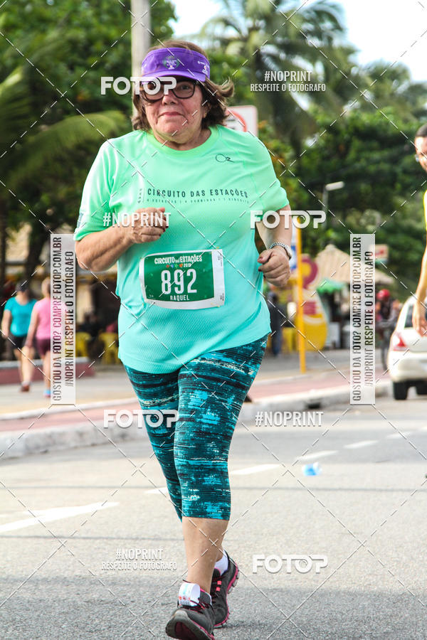 Buy your photos of the eventCIRCUITO DAS ESTAES - JOO PESSOA - PRIMAVERA on Fotop
