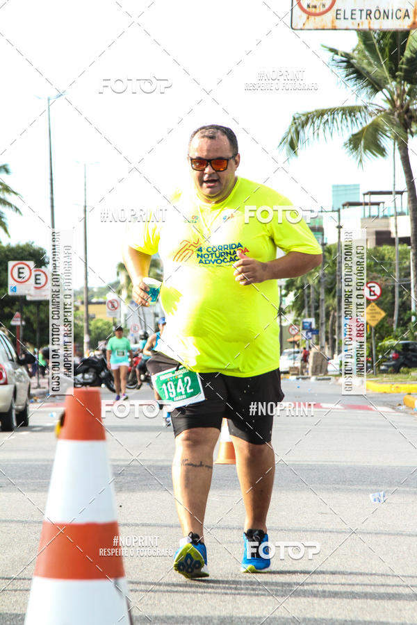 Buy your photos of the eventCIRCUITO DAS ESTAES - JOO PESSOA - PRIMAVERA on Fotop
