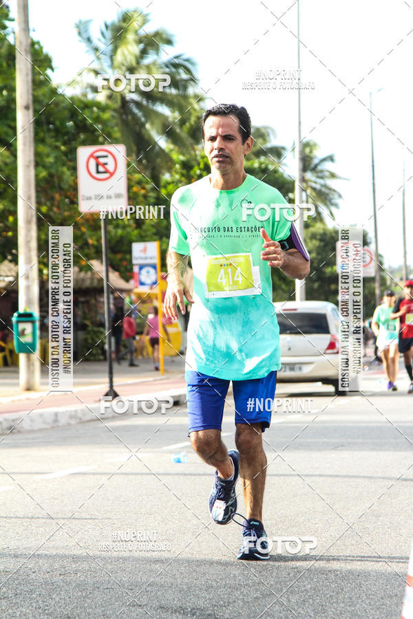 Buy your photos of the eventCIRCUITO DAS ESTAES - JOO PESSOA - PRIMAVERA on Fotop