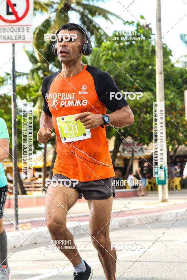 Buy your photos of the eventCIRCUITO DAS ESTAES - JOO PESSOA - PRIMAVERA on Fotop