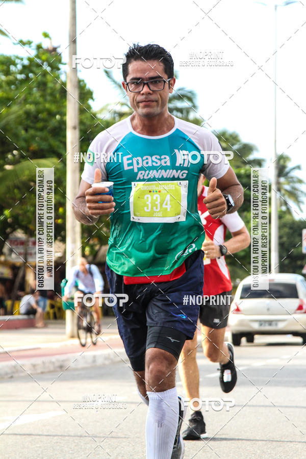 Buy your photos of the eventCIRCUITO DAS ESTAES - JOO PESSOA - PRIMAVERA on Fotop