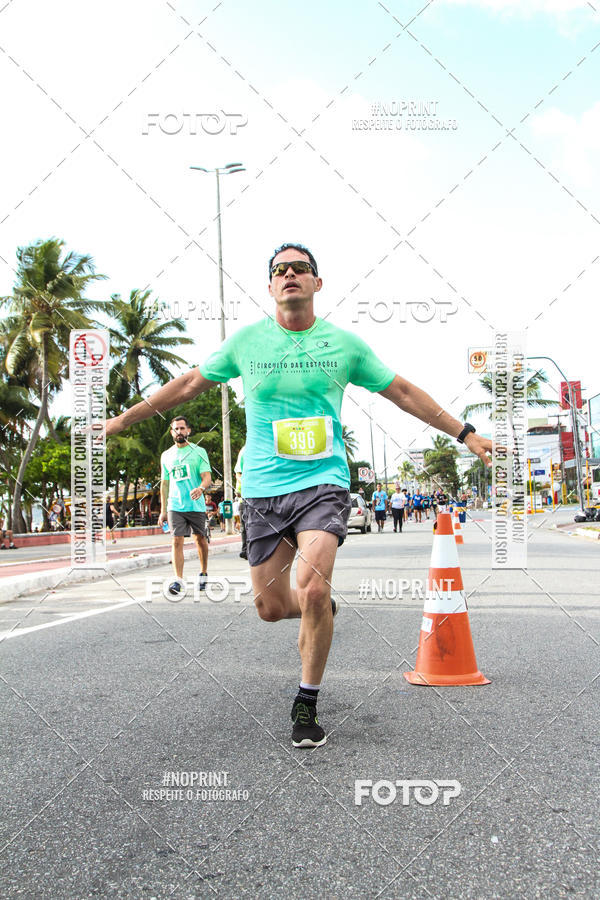 Buy your photos of the eventCIRCUITO DAS ESTAES - JOO PESSOA - PRIMAVERA on Fotop