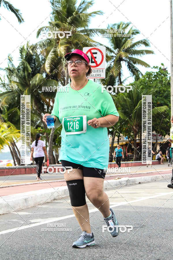 Buy your photos of the eventCIRCUITO DAS ESTAES - JOO PESSOA - PRIMAVERA on Fotop