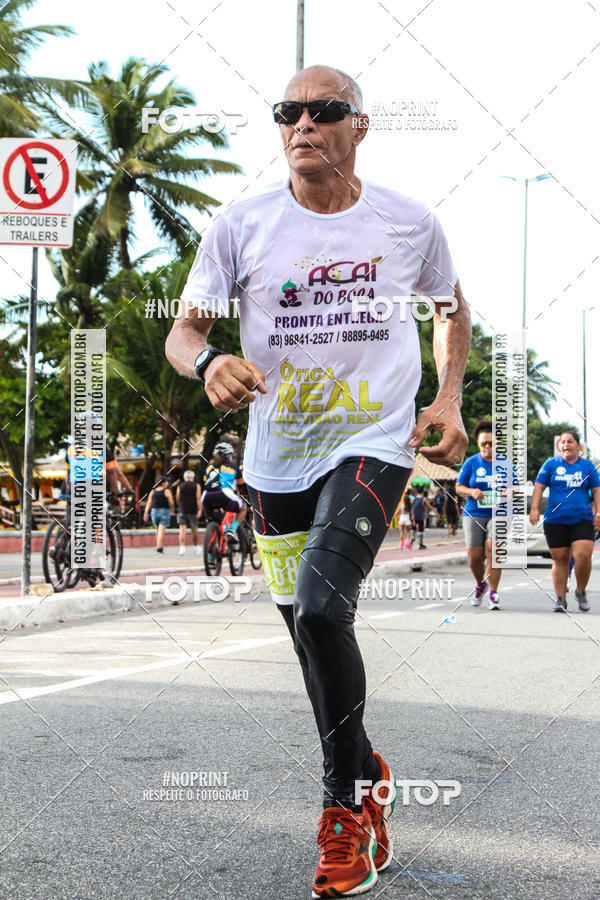 Buy your photos of the eventCIRCUITO DAS ESTAES - JOO PESSOA - PRIMAVERA on Fotop