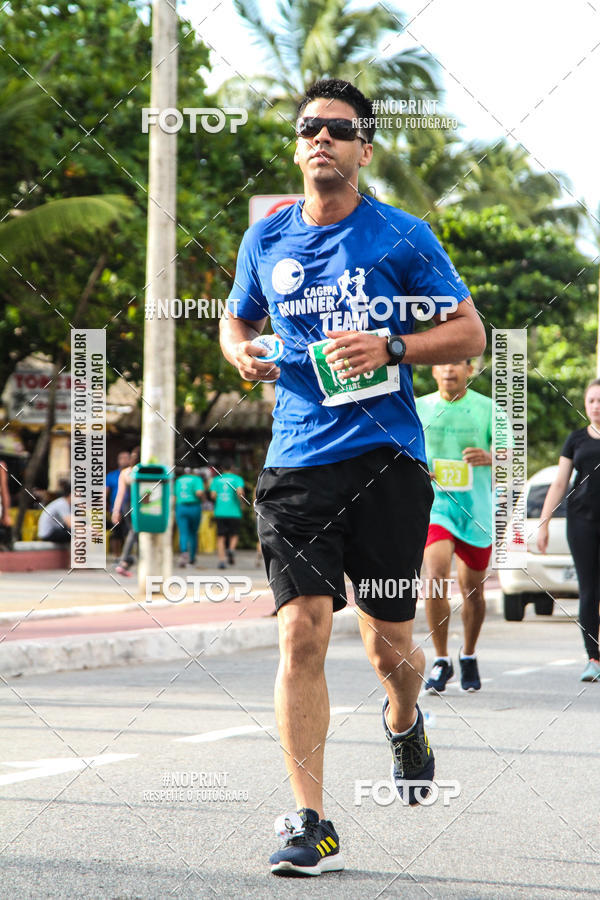 Buy your photos of the eventCIRCUITO DAS ESTAES - JOO PESSOA - PRIMAVERA on Fotop