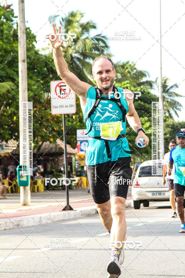Buy your photos of the eventCIRCUITO DAS ESTAES - JOO PESSOA - PRIMAVERA on Fotop