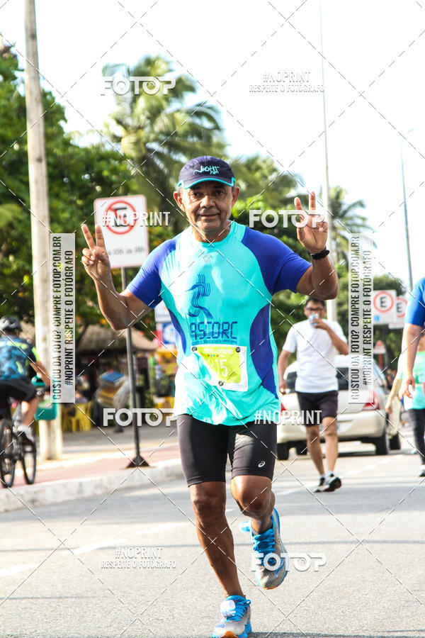 Buy your photos of the eventCIRCUITO DAS ESTAES - JOO PESSOA - PRIMAVERA on Fotop