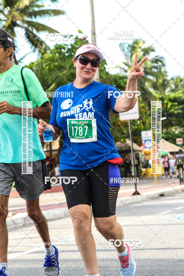 Buy your photos of the eventCIRCUITO DAS ESTAES - JOO PESSOA - PRIMAVERA on Fotop