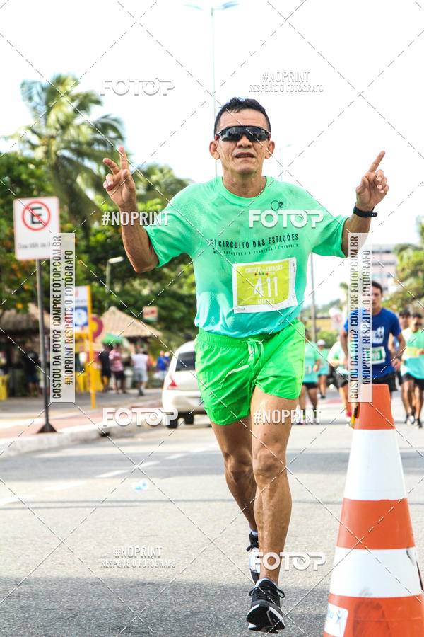 Buy your photos of the eventCIRCUITO DAS ESTAES - JOO PESSOA - PRIMAVERA on Fotop