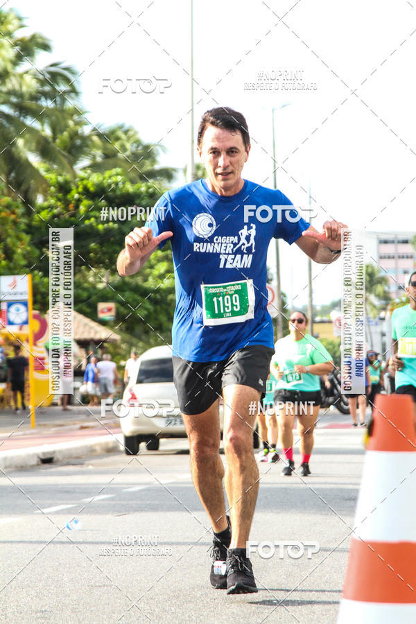 Buy your photos of the eventCIRCUITO DAS ESTAES - JOO PESSOA - PRIMAVERA on Fotop