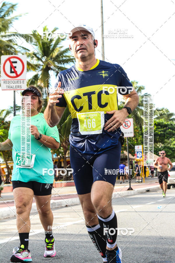 Buy your photos of the eventCIRCUITO DAS ESTAES - JOO PESSOA - PRIMAVERA on Fotop