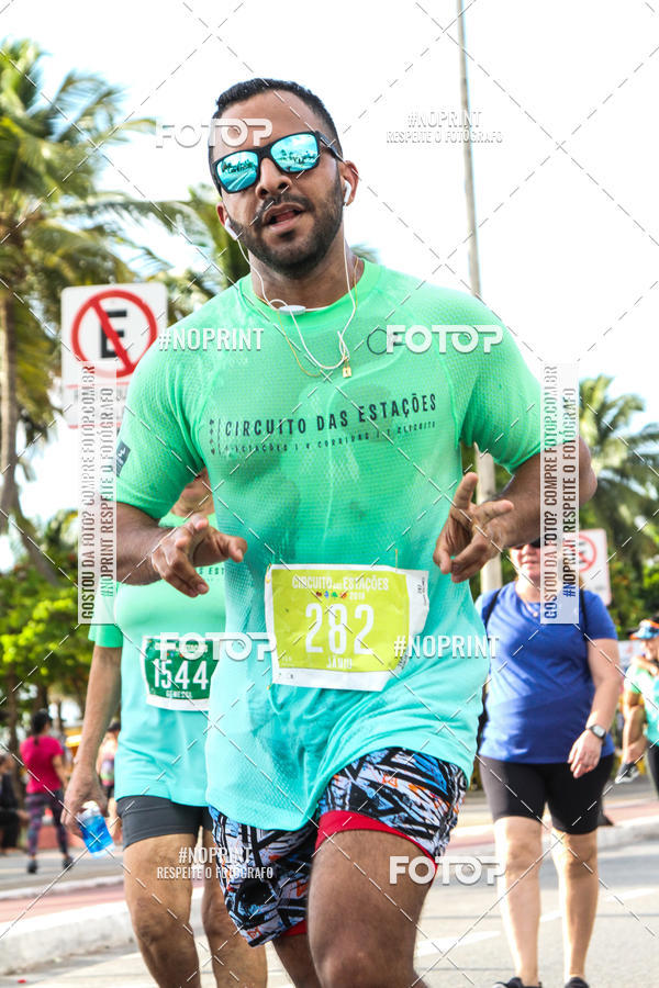 Buy your photos of the eventCIRCUITO DAS ESTAES - JOO PESSOA - PRIMAVERA on Fotop
