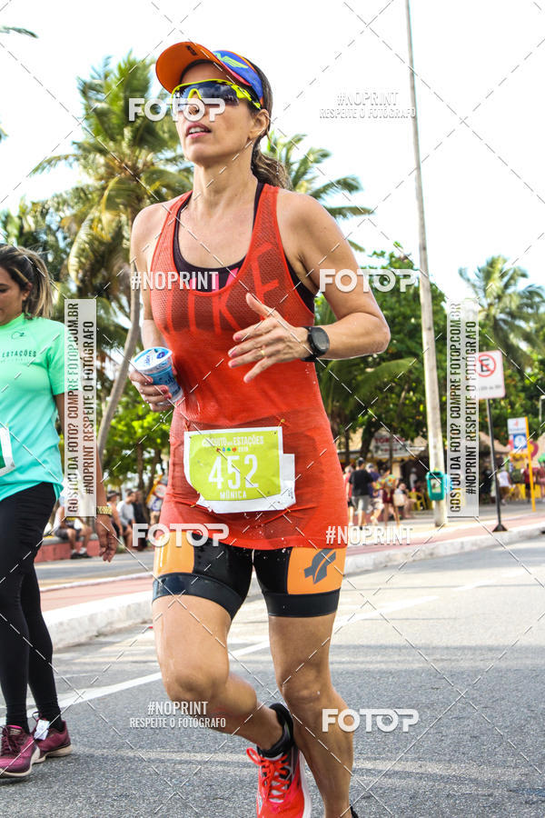 Buy your photos of the eventCIRCUITO DAS ESTAES - JOO PESSOA - PRIMAVERA on Fotop
