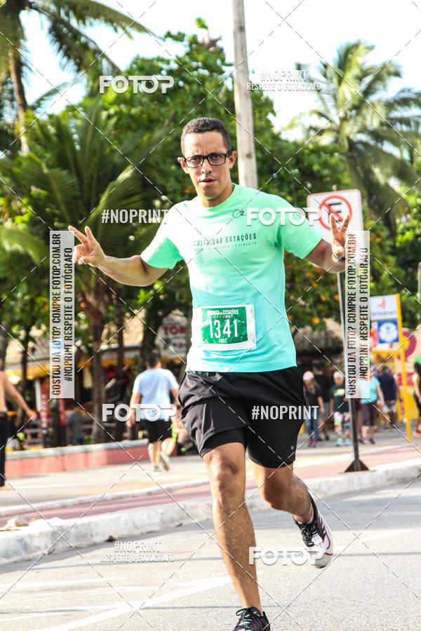 Buy your photos of the eventCIRCUITO DAS ESTAES - JOO PESSOA - PRIMAVERA on Fotop