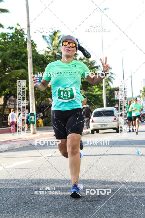 Buy your photos of the eventCIRCUITO DAS ESTAES - JOO PESSOA - PRIMAVERA on Fotop