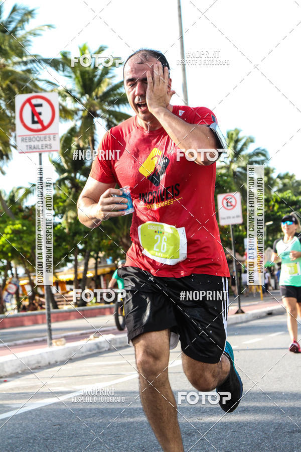 Buy your photos of the eventCIRCUITO DAS ESTAES - JOO PESSOA - PRIMAVERA on Fotop
