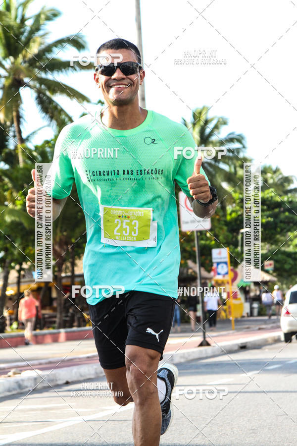 Buy your photos of the eventCIRCUITO DAS ESTAES - JOO PESSOA - PRIMAVERA on Fotop