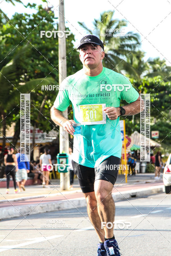Buy your photos of the eventCIRCUITO DAS ESTAES - JOO PESSOA - PRIMAVERA on Fotop
