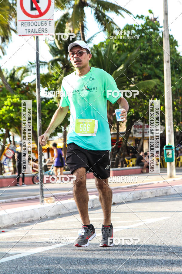 Buy your photos of the eventCIRCUITO DAS ESTAES - JOO PESSOA - PRIMAVERA on Fotop