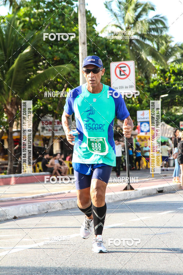 Buy your photos of the eventCIRCUITO DAS ESTAES - JOO PESSOA - PRIMAVERA on Fotop
