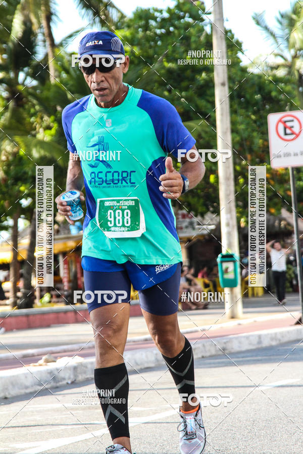 Buy your photos of the eventCIRCUITO DAS ESTAES - JOO PESSOA - PRIMAVERA on Fotop