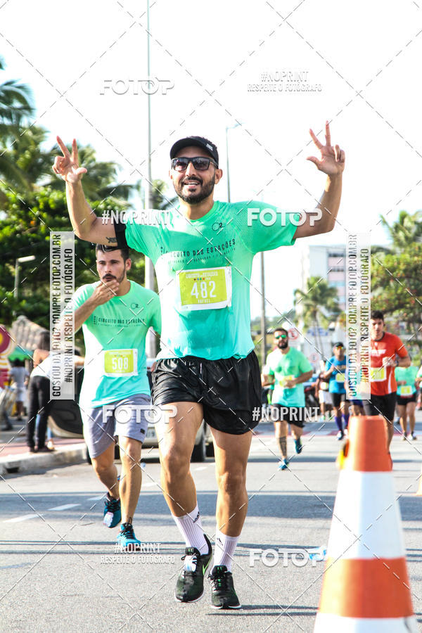 Buy your photos of the eventCIRCUITO DAS ESTAES - JOO PESSOA - PRIMAVERA on Fotop