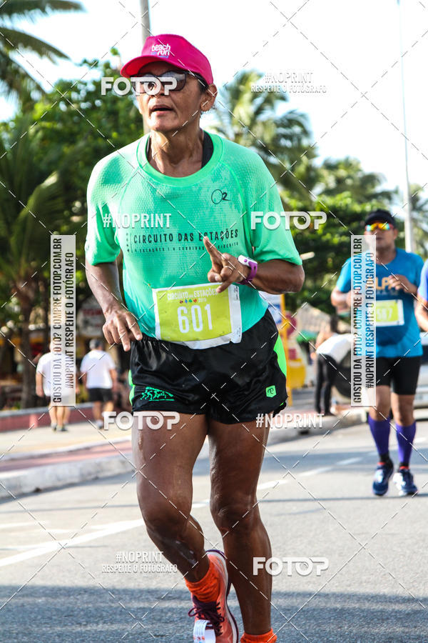 Buy your photos of the eventCIRCUITO DAS ESTAES - JOO PESSOA - PRIMAVERA on Fotop