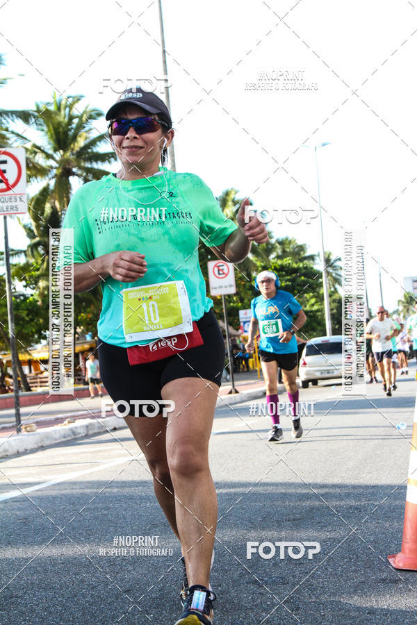 Buy your photos of the eventCIRCUITO DAS ESTAES - JOO PESSOA - PRIMAVERA on Fotop