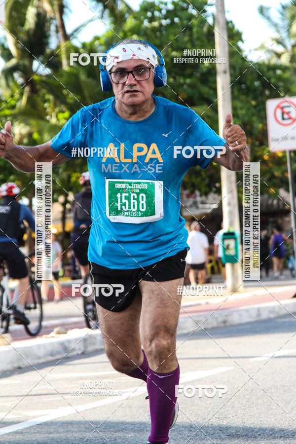 Buy your photos of the eventCIRCUITO DAS ESTAES - JOO PESSOA - PRIMAVERA on Fotop