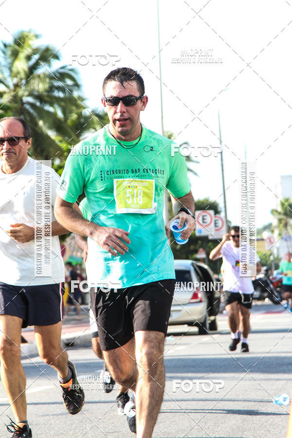 Buy your photos of the eventCIRCUITO DAS ESTAES - JOO PESSOA - PRIMAVERA on Fotop