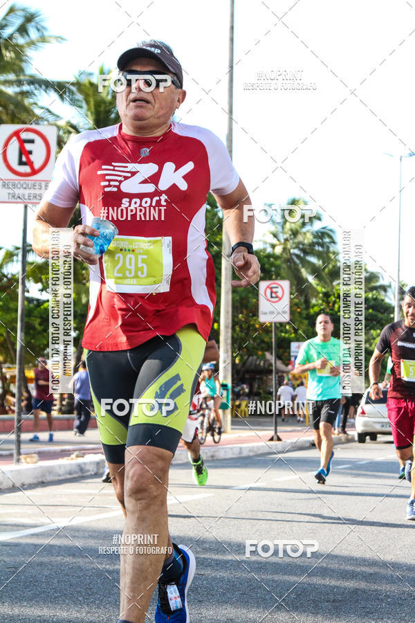 Buy your photos of the eventCIRCUITO DAS ESTAES - JOO PESSOA - PRIMAVERA on Fotop