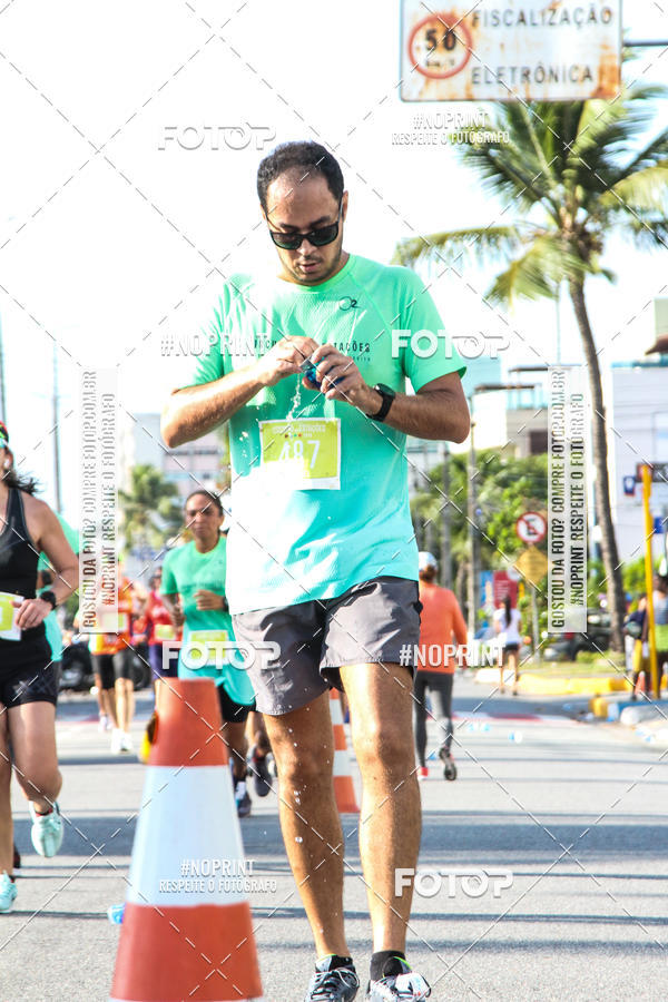 Buy your photos of the eventCIRCUITO DAS ESTAES - JOO PESSOA - PRIMAVERA on Fotop