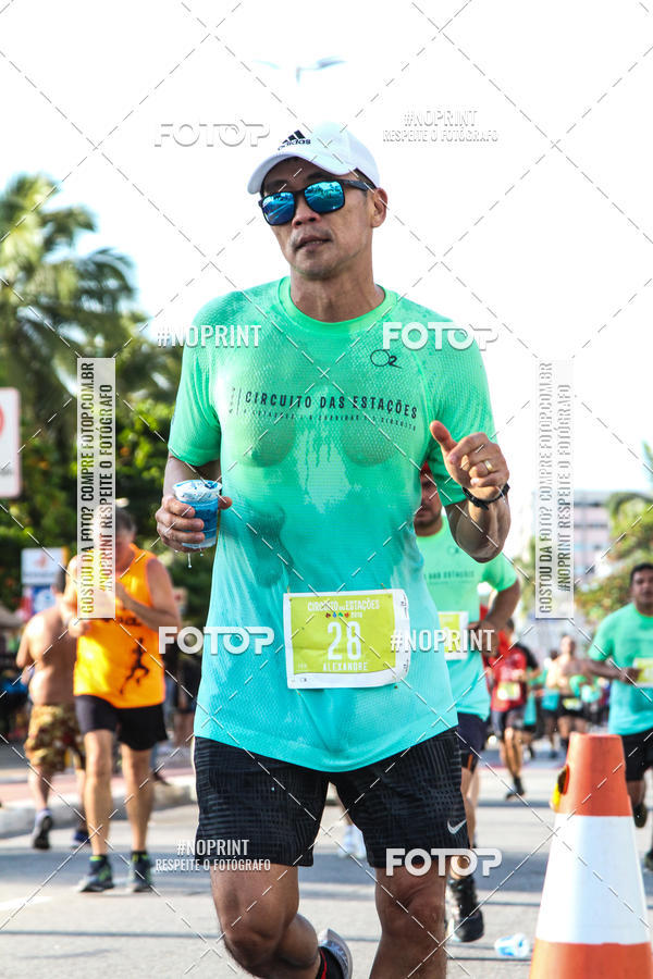 Buy your photos of the eventCIRCUITO DAS ESTAES - JOO PESSOA - PRIMAVERA on Fotop