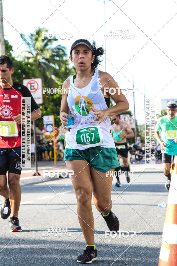 Buy your photos of the eventCIRCUITO DAS ESTAES - JOO PESSOA - PRIMAVERA on Fotop