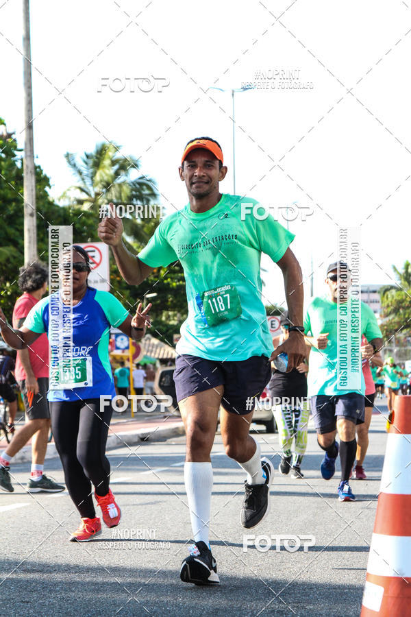 Buy your photos of the eventCIRCUITO DAS ESTAES - JOO PESSOA - PRIMAVERA on Fotop