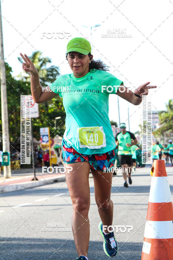 Buy your photos of the eventCIRCUITO DAS ESTAES - JOO PESSOA - PRIMAVERA on Fotop