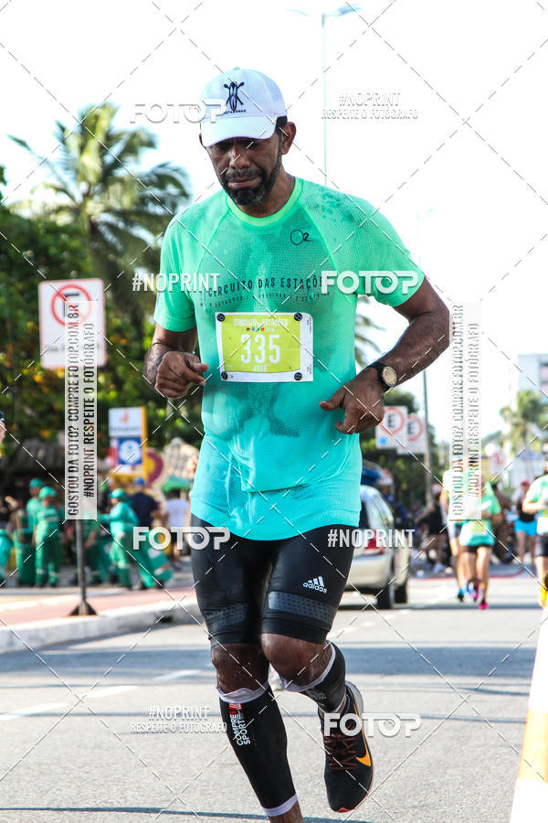 Buy your photos of the eventCIRCUITO DAS ESTAES - JOO PESSOA - PRIMAVERA on Fotop