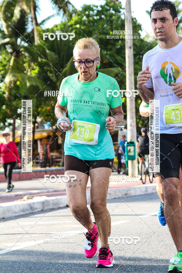 Buy your photos of the eventCIRCUITO DAS ESTAES - JOO PESSOA - PRIMAVERA on Fotop