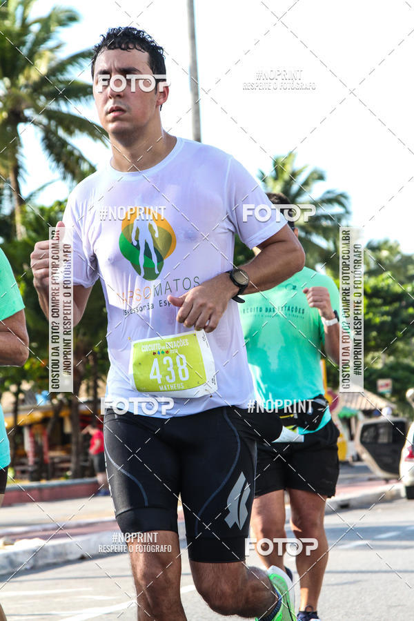 Buy your photos of the eventCIRCUITO DAS ESTAES - JOO PESSOA - PRIMAVERA on Fotop