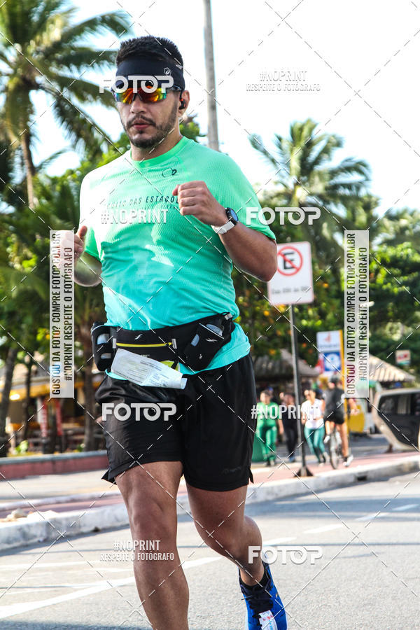 Buy your photos of the eventCIRCUITO DAS ESTAES - JOO PESSOA - PRIMAVERA on Fotop