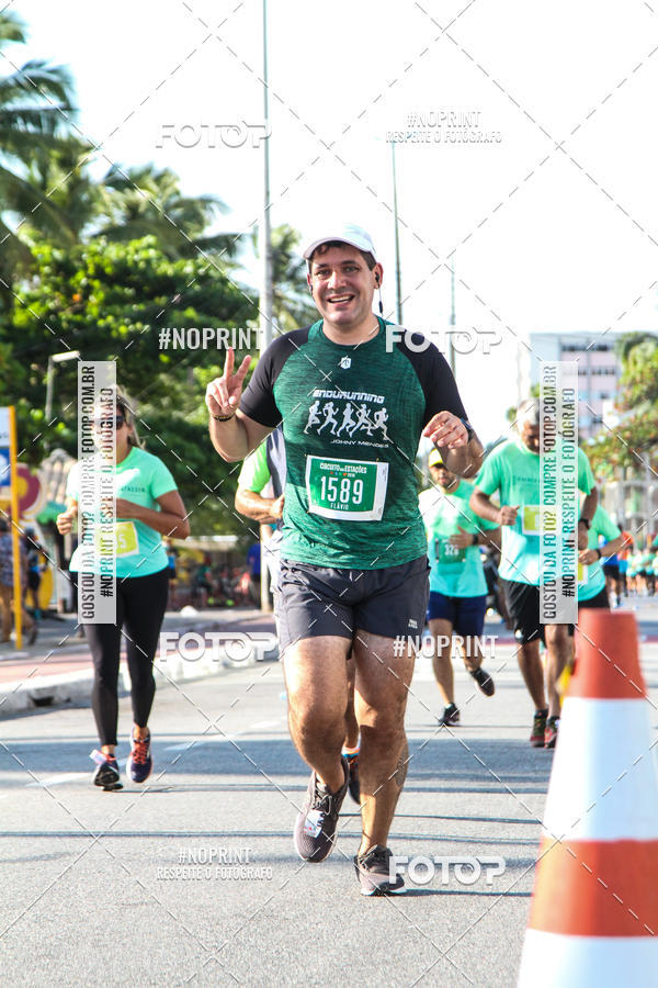 Buy your photos of the eventCIRCUITO DAS ESTAES - JOO PESSOA - PRIMAVERA on Fotop