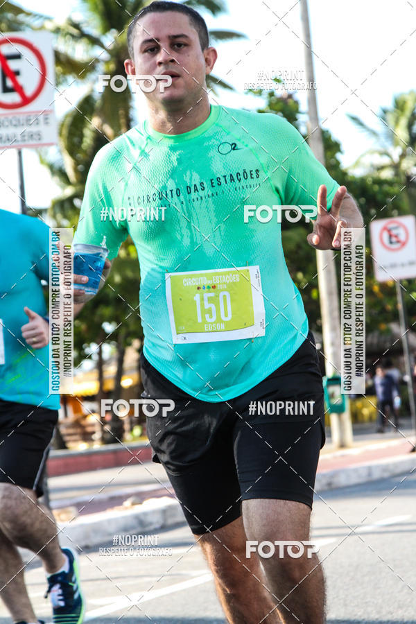 Buy your photos of the eventCIRCUITO DAS ESTAES - JOO PESSOA - PRIMAVERA on Fotop