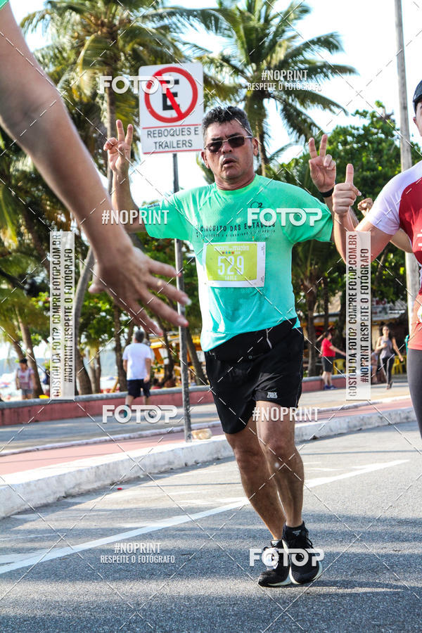 Buy your photos of the eventCIRCUITO DAS ESTAES - JOO PESSOA - PRIMAVERA on Fotop